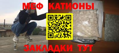 кокаин премиум Донской