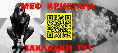 альфа пвп Донецк