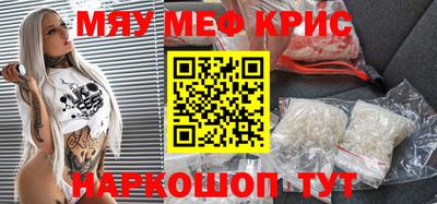 синтетический гашиш Дубна