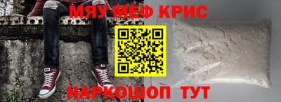 кокаин премиум Донской