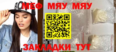 синтетический гашиш Дубна
