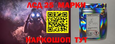 синтетический гашиш Дубна