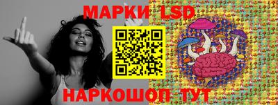 альфа пвп Донецк