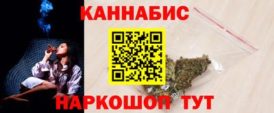 кокаин премиум Донской