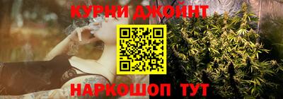 синтетический гашиш Дубна
