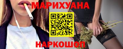 альфа пвп Донецк