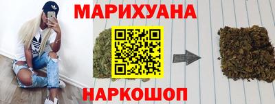 альфа пвп Донецк