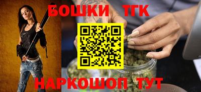 альфа пвп Донецк