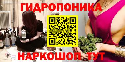 кокаин премиум Донской