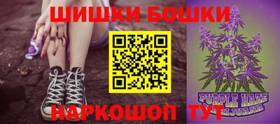 кокаин премиум Донской