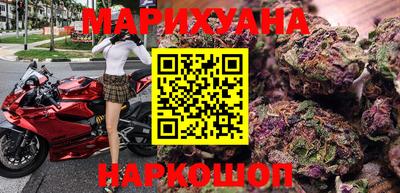 кокаин премиум Донской