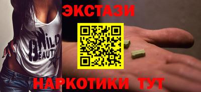 кокаин премиум Донской