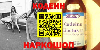 синтетический гашиш Дубна
