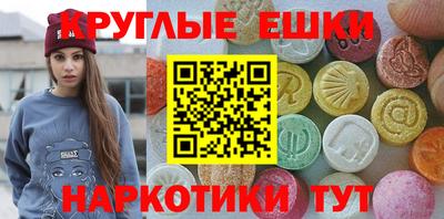 кокаин премиум Донской