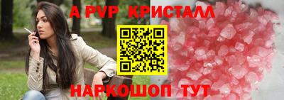 синтетический гашиш Дубна