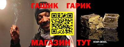 кокаин премиум Донской