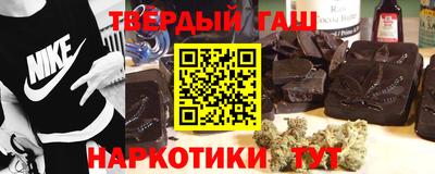 кокаин премиум Донской