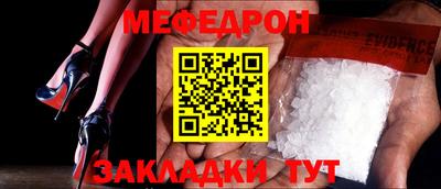 кокаин премиум Донской