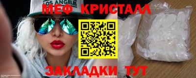 синтетический гашиш Дубна